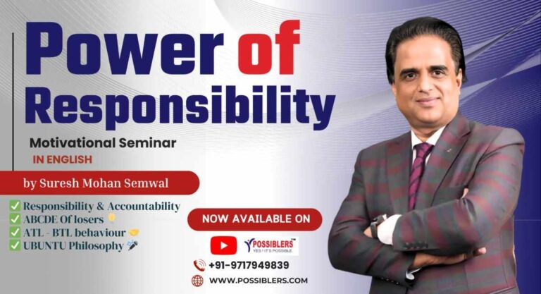 Power of Responsibility
